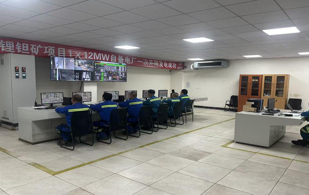 微信截图_20230511144351